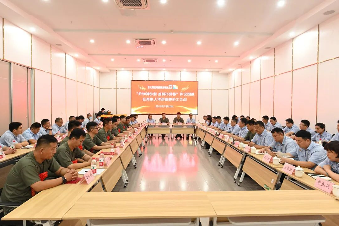 1658794885420260.jpg 微信图片_20220726082054.jpg