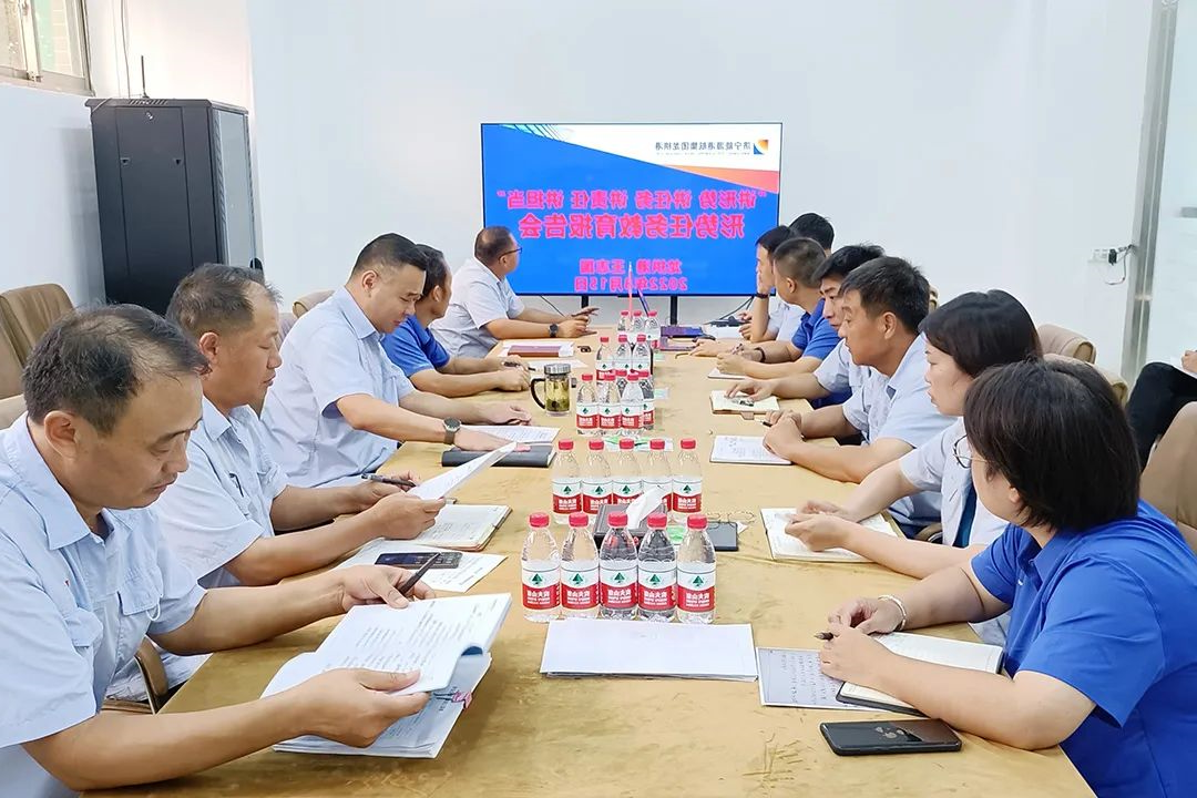 1661044005454907.jpg 微信图片_20220821090315.jpg