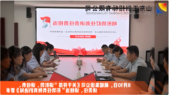 1661044119973509.png 微信截图_20220821090429.png