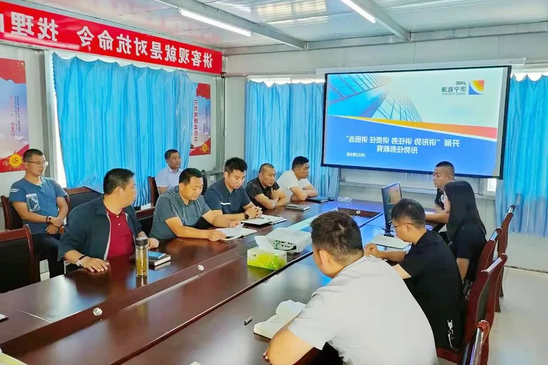 1661044175538566.jpg 微信图片_20220821090346.jpg