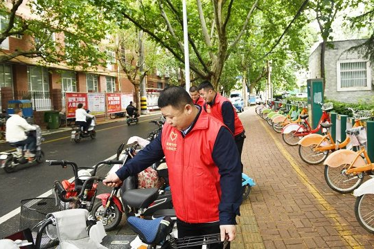 万众红心丨济宁能源开展“万众红心 创城有我”志愿服务活动