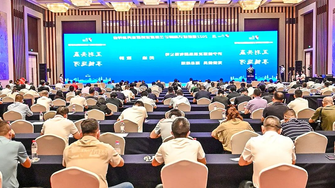 1661926469448290.jpg 微信图片_20220831141143.jpg