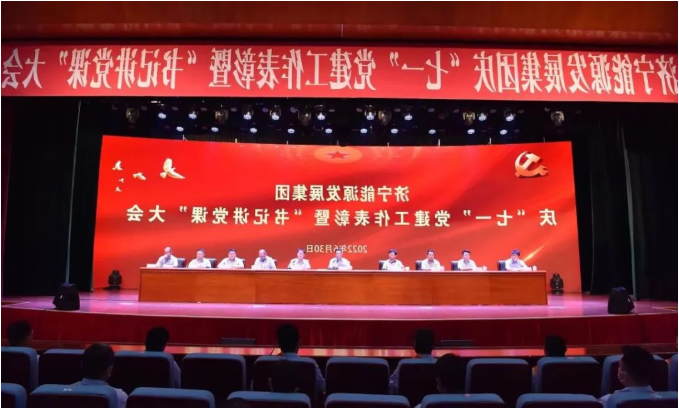 1665973284946170.png 微信截图_20221017085809.png