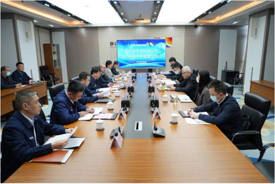 济宁市国资委督导组到济宁能源督导指导工作