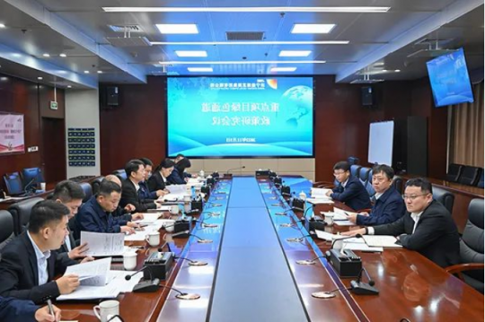 济宁能源重点项目绿色通道政策研究专题会议召开