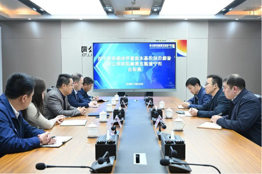 山东省稳住经济基本盘督导和服务济宁组赴济宁能源项目现场督导