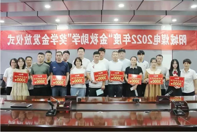 1673084473441410.png 微信截图_20230107173850.png