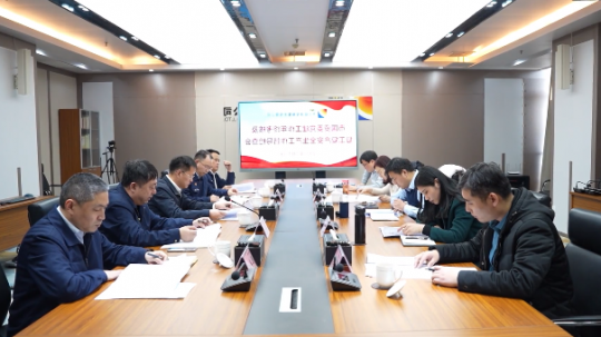 济宁市国资委检查组到济宁能源检查指导党建及安全生产工作