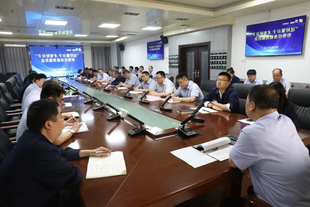 1684289214713184.jpg 微信图片_20230517100618.jpg