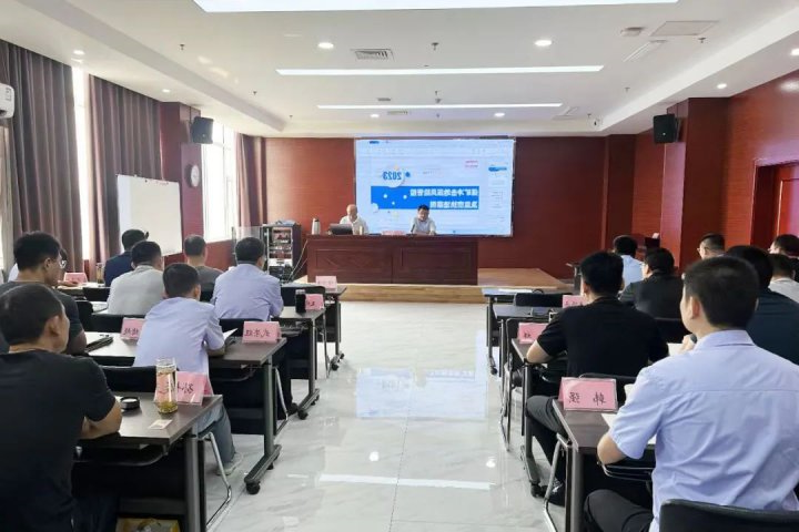 济宁能源组织开展冲击地压业务素质提升培训