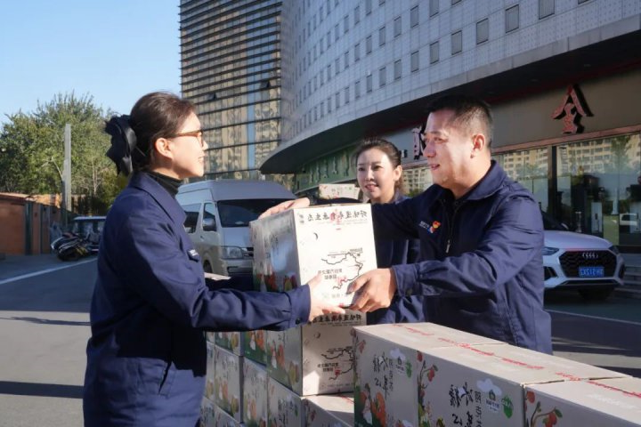 东西部协作！济宁能源积极做实消费帮扶，持续助力乡村振兴