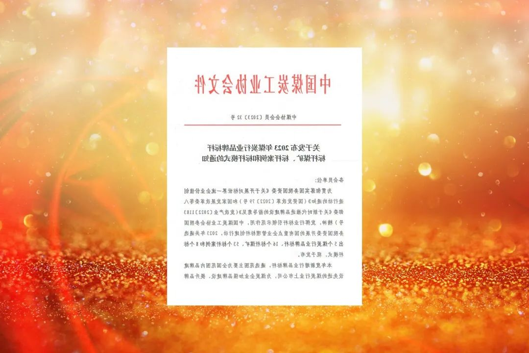 1700636364165199.jpg 640 (7).jpg