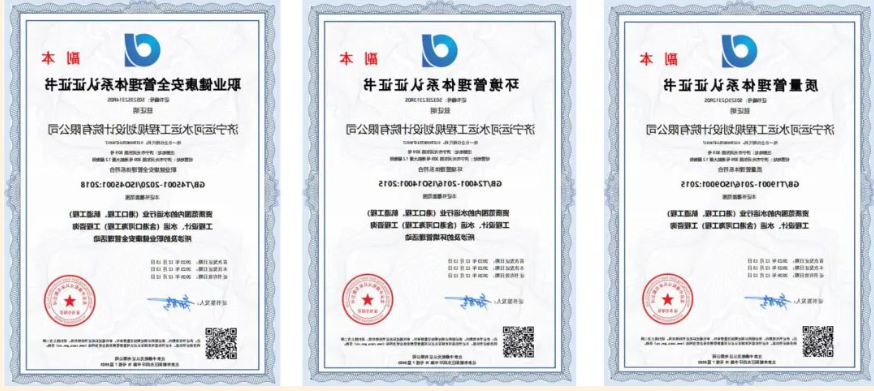 1703929294613288.png 1703929310690.png