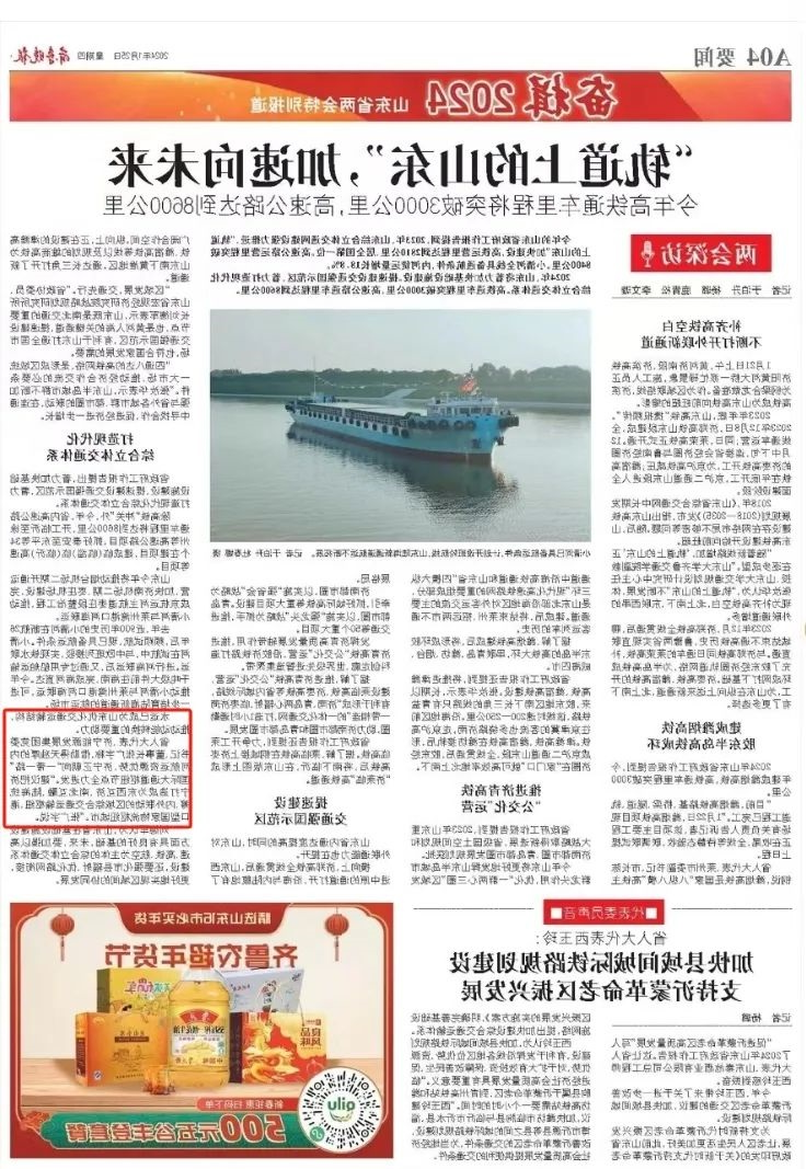 1706344034413234.jpg 640.jpg