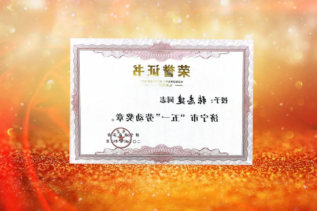 1708399238595215.jpg 640.jpg