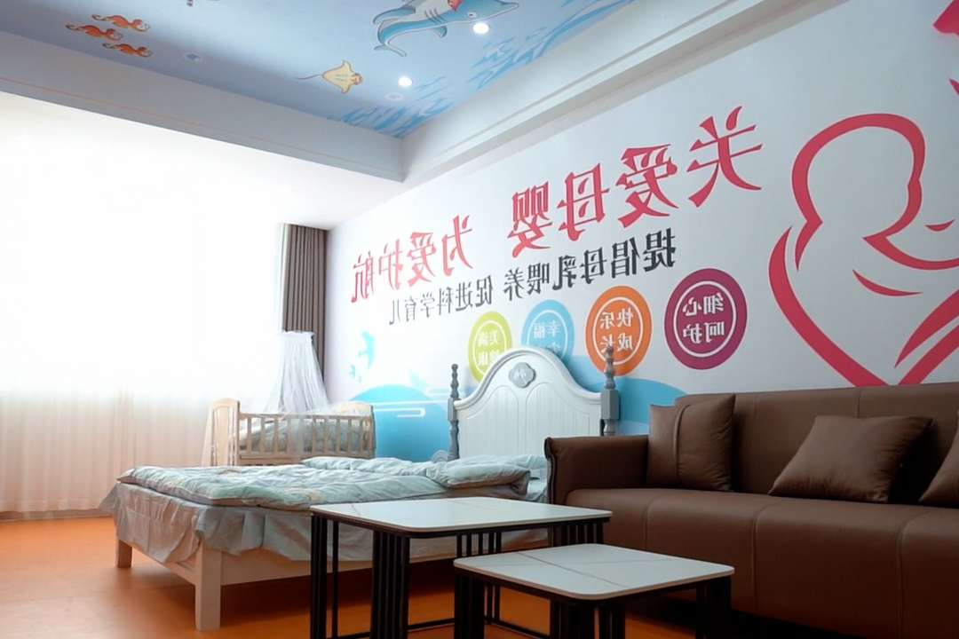 1709533675103581.jpg 素质提升2.jpg