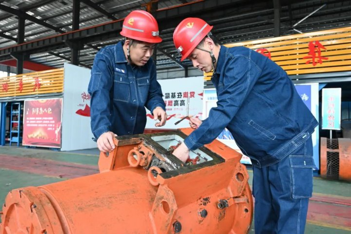 开局·奔跑丨开源增收，运河煤矿1月份累计降本增效785.16万元