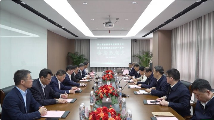 济宁能源集团与华夏一号实业集团签订战略合作协议