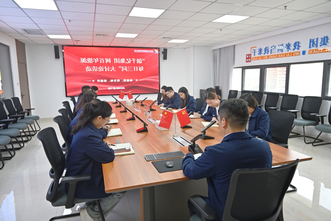 1713585194140804.jpg 图片1_副本.jpg