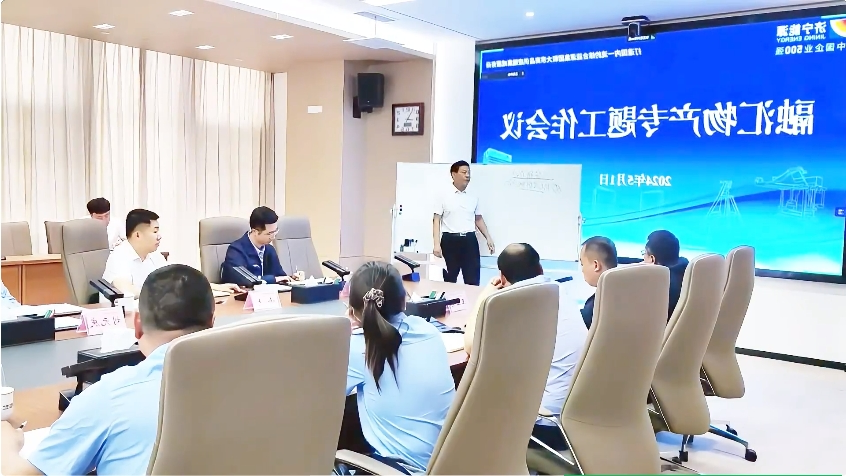 1714641954528042.jpg 微信截图_20240502172544.jpg