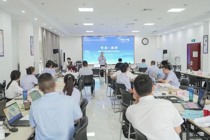 硕果累累！济宁能源集团首期Agingames 内训师培训圆满结束