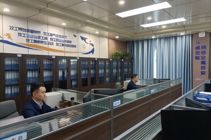 党建品牌“亮”起来，义桥煤矿智“绘”矿山美好新画卷