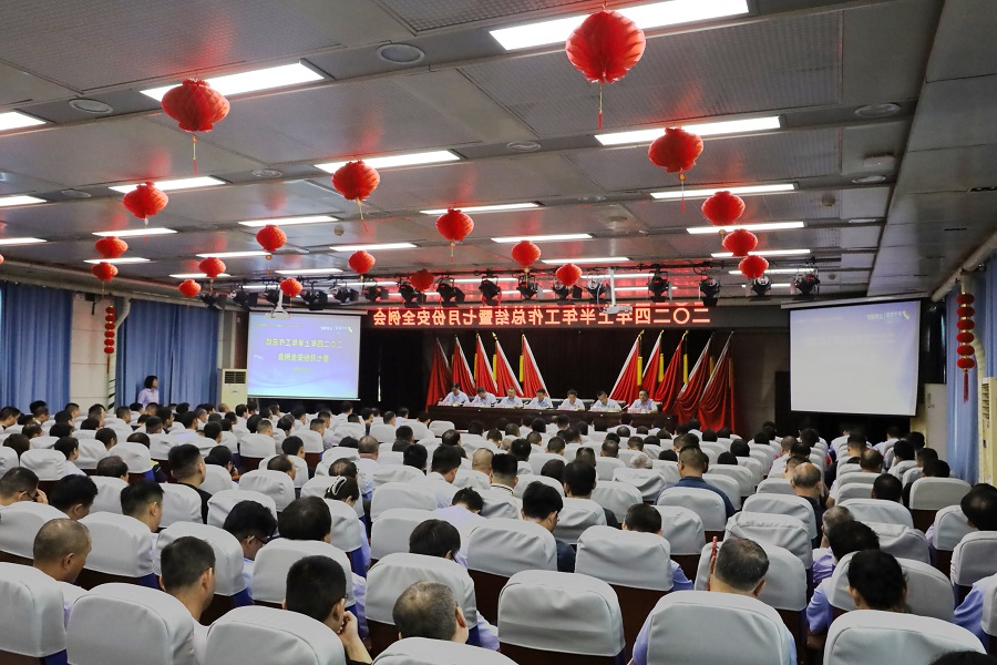 1720580744810245.jpg 1.jpg