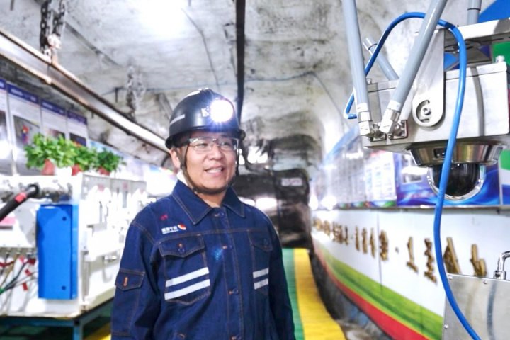 金桥煤矿“AI+三牌管理”开启矿井安全管理新时代