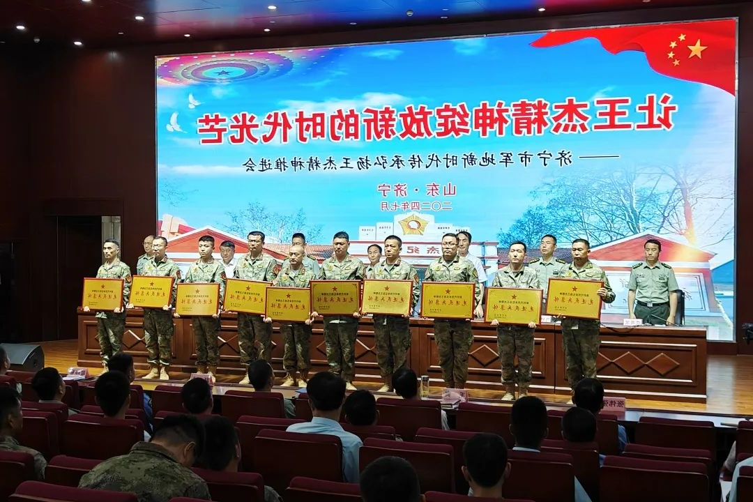 1721097627131797.jpg 0003.jpg