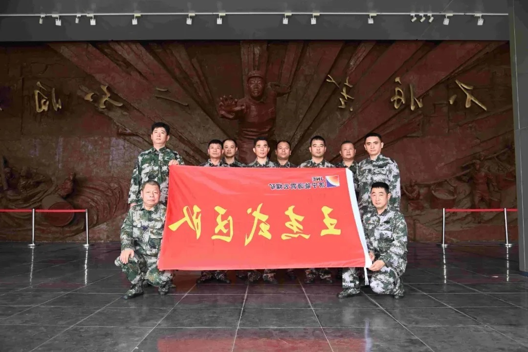 1721097687370417.jpg 0008.jpg