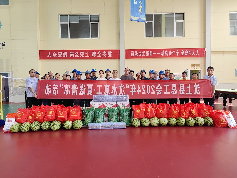 1722670369196440.jpg 照片_副本.jpg