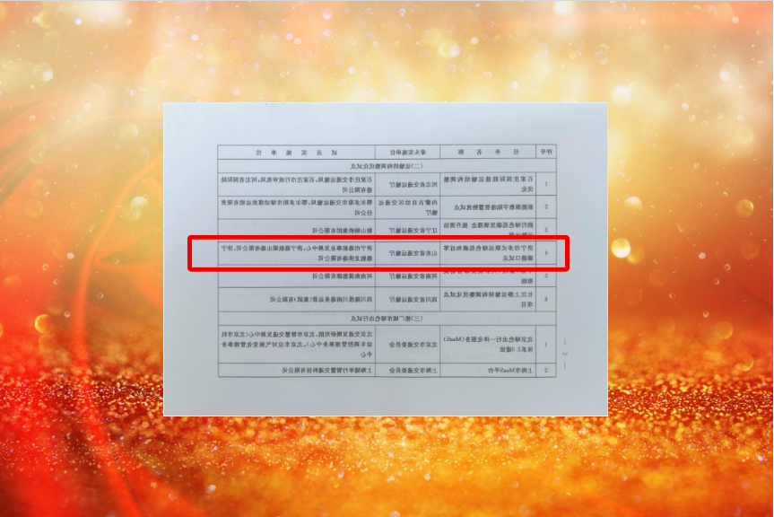 1723597852382810.png 1723597848160.png