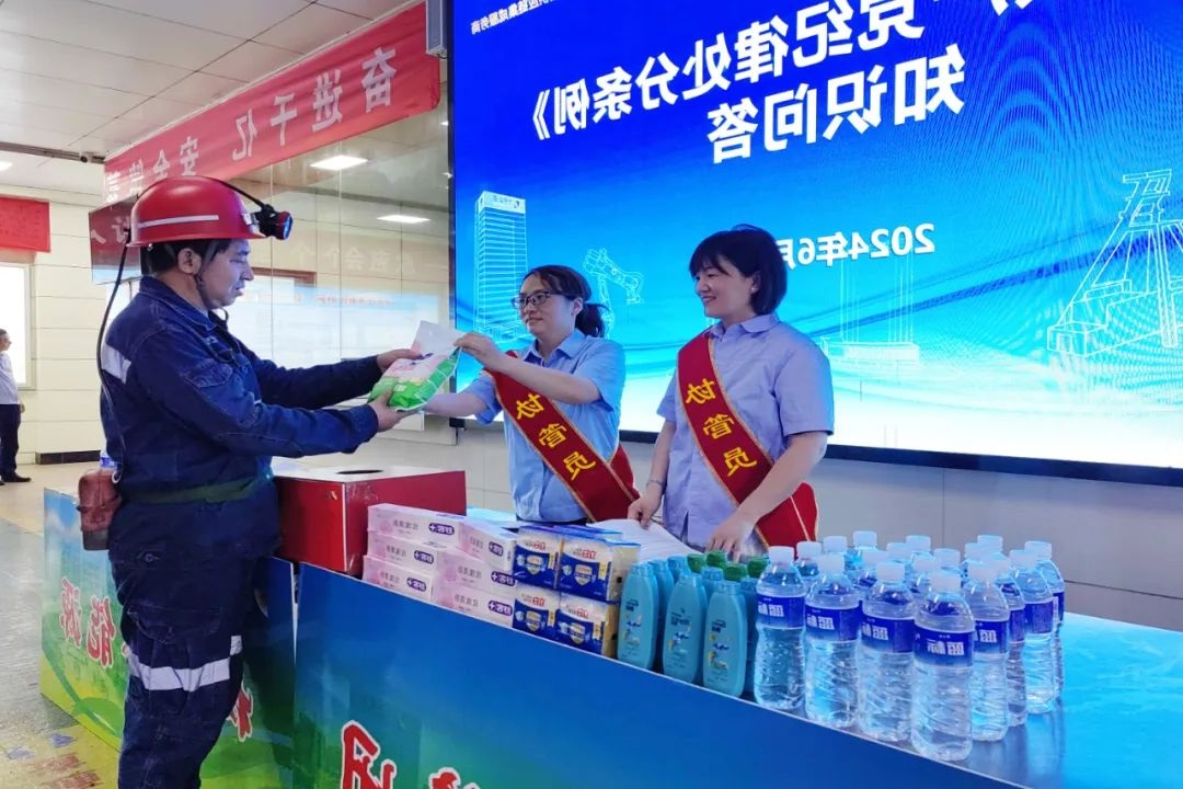 1726037367122640.jpg 0001.jpg