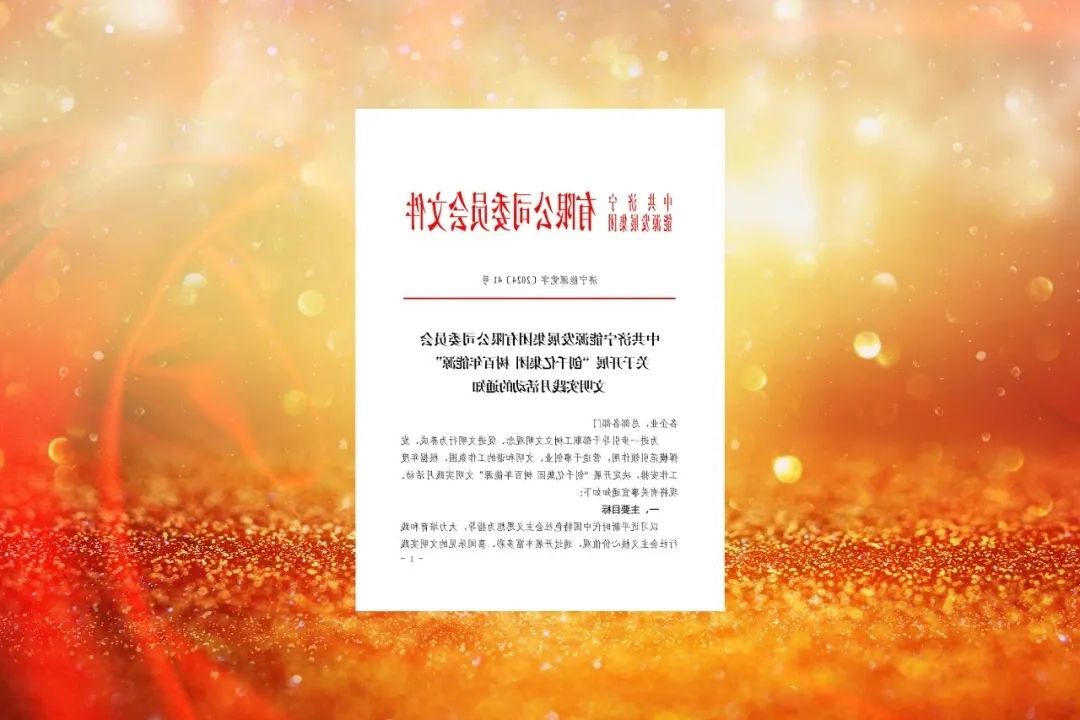 1727510445548913.jpg 0002.jpg