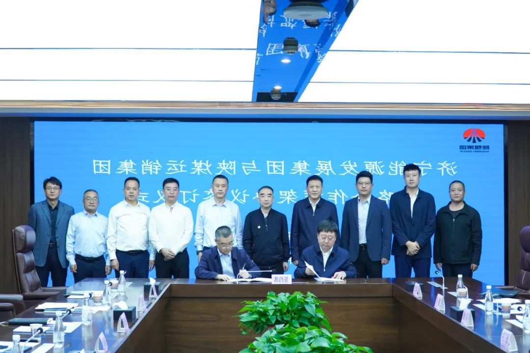 1729252730856590.jpg 0005.jpg