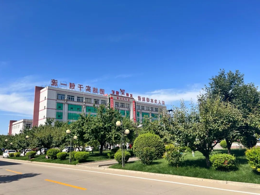 1732776823444604.jpg 00004.jpg