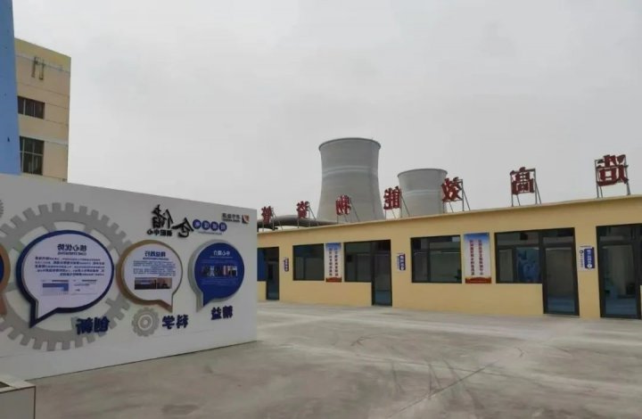 精益化管理提升系列报道㉙丨阳城煤电仓储调配中心正式投入使用