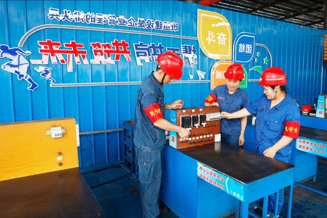 1735977189104046.jpg 0006.jpg