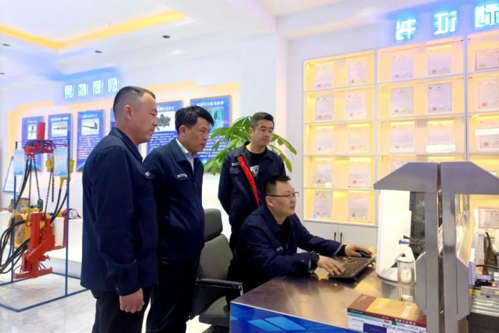 精益化管理提升系列报道[55]丨义桥煤矿精益创新激活力 聚力发展新动能