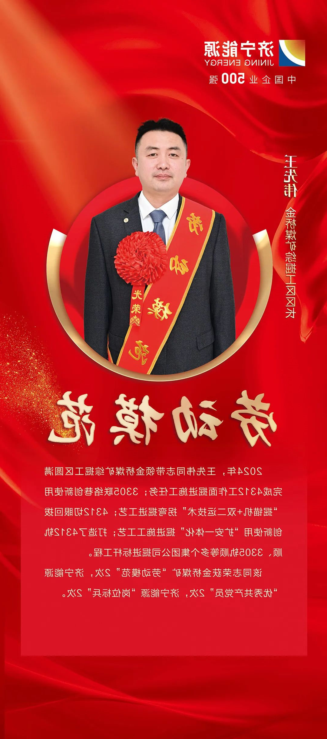 1739154728329279.jpg 00002.jpg