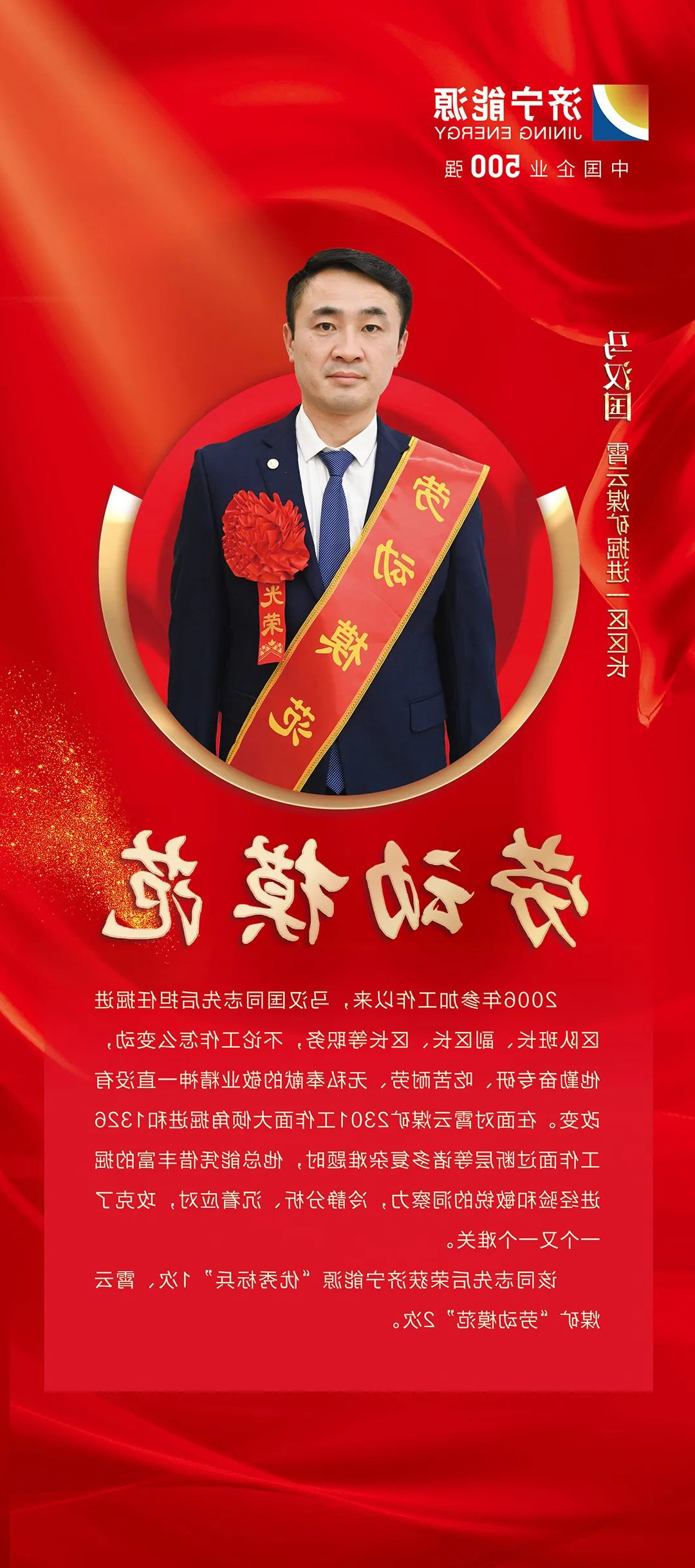 1739240306137908.jpg 0001.jpg