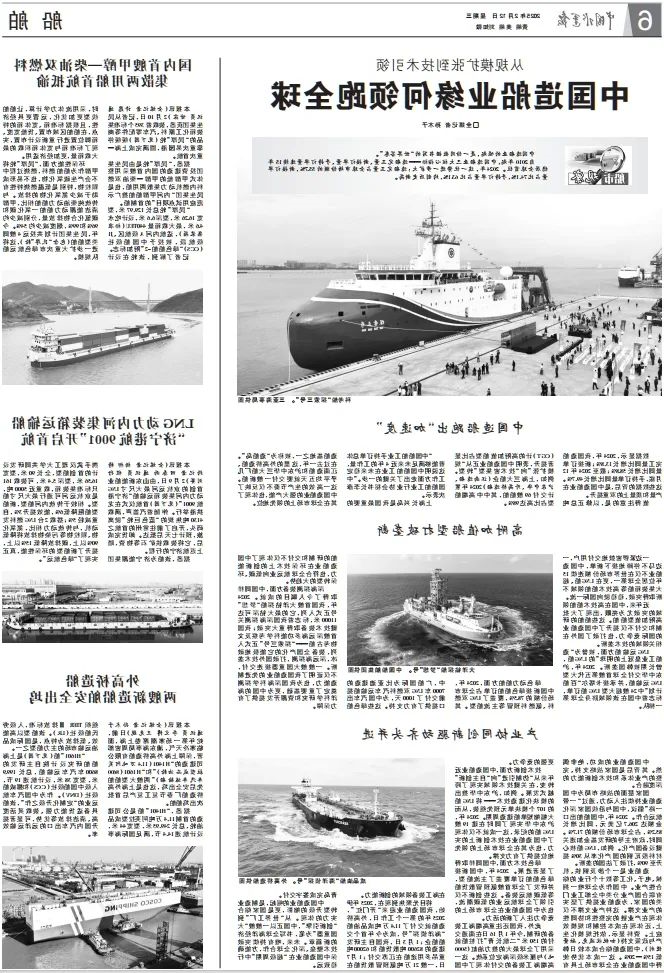 1739496163395892.jpg 00004.jpg