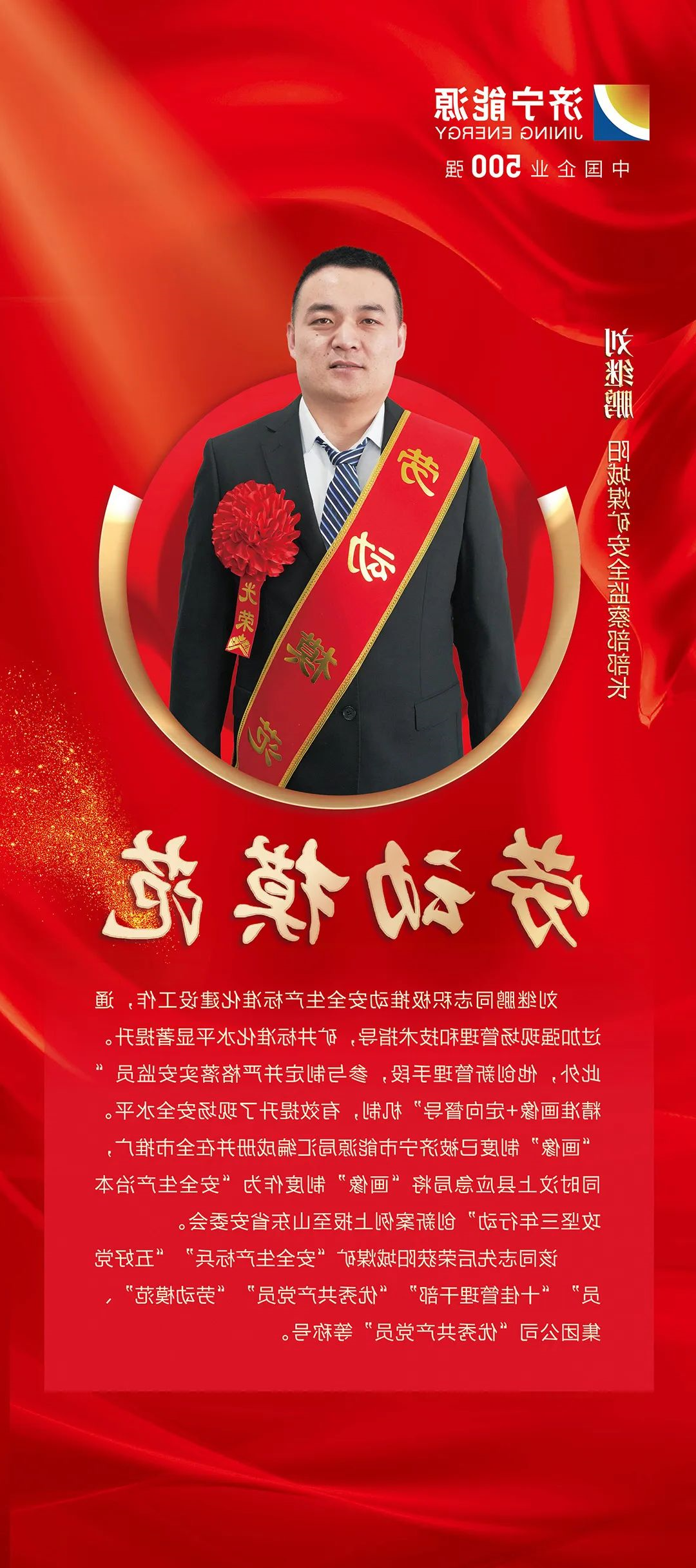 1739868785132929.jpg 0006.jpg