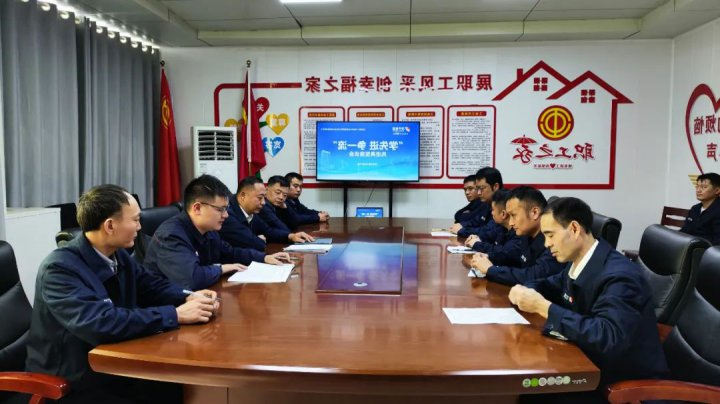 文明单位文明事㉑丨聚“星”成炬，义桥煤矿以榜样之光照亮文明路