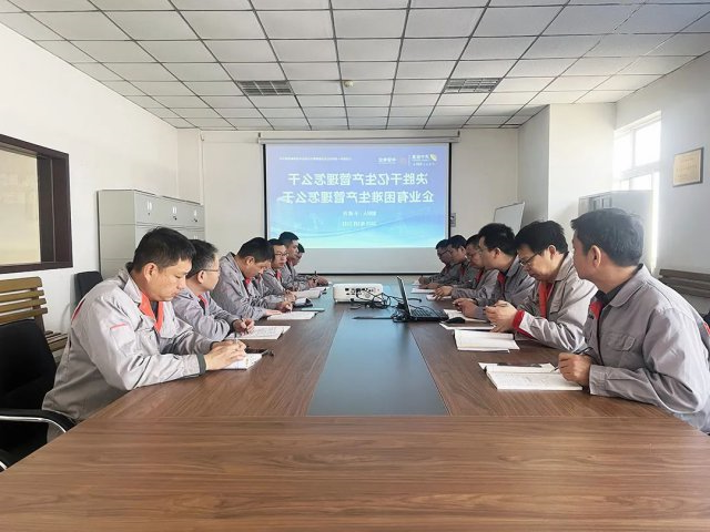 “企业有困难 我们怎么干”大讨论活动集锦⑦