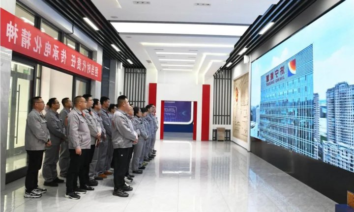 文明实践周③丨中银电化学“四史”悟初心，凝聚奋进力量