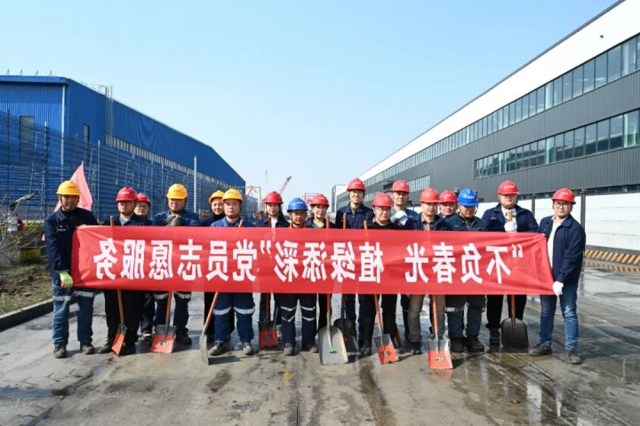 文明单位文明事⑭丨跃进港深化文明单位创建，打造港口高质量发展新标杆