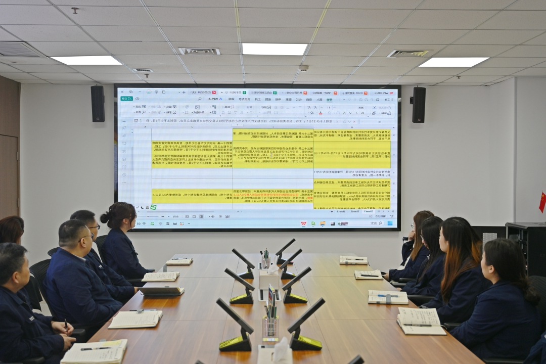 1741068333760285.jpg DSC_2082-网页.jpg