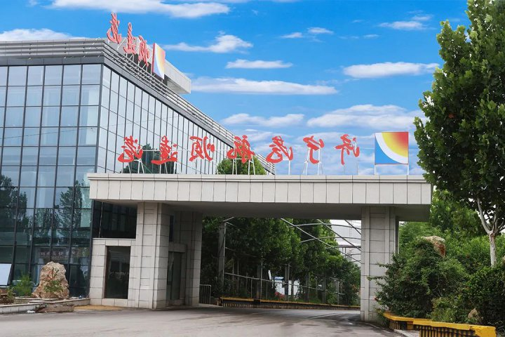 深化改革提质效 创新机制促转型——顺达港多措并举推进治亏扭亏纪实