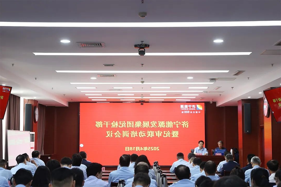 1746598932470767.jpg 0003.jpg